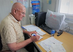 Adel Ahmed Rajab